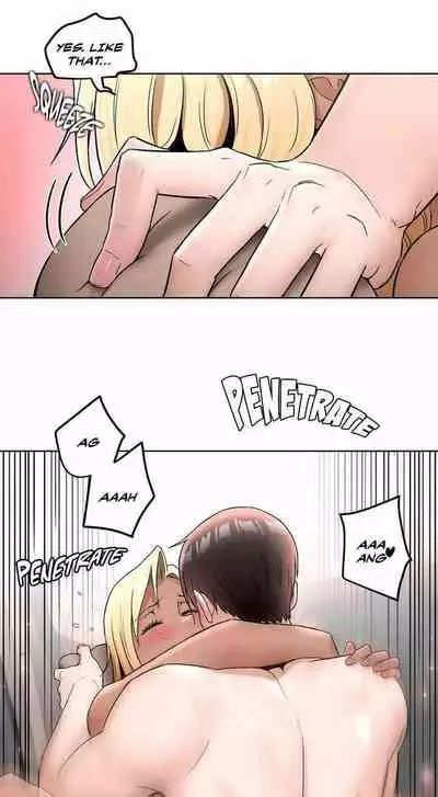 Sexercise Ch.73/?