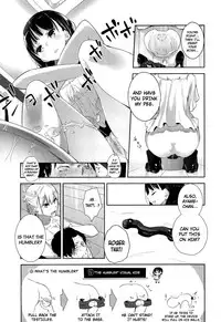 [Mame] Stigma! [English] [YQII]