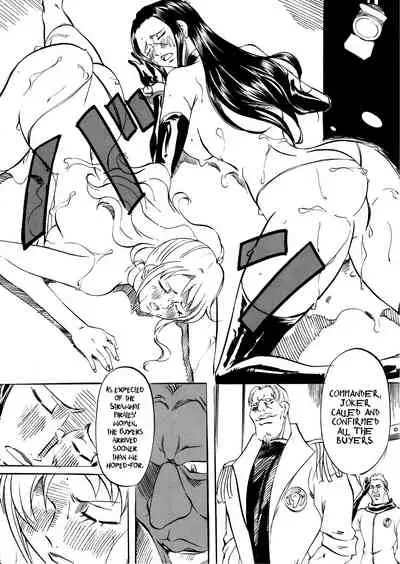 [Busou Megami (Kannaduki Kanna)] PIECE OF GIRL'S II ~Shinsekai Hen~ (One Piece) [English]