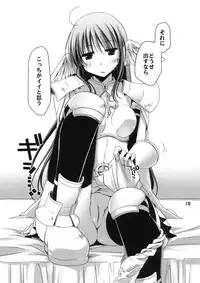 [Ponkotsu Works] Chotto Hito Kari Ikimasuka (Ragnarok Online)