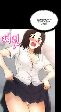 [Cave Bear] Mia's Tool Ch.0-4 (English) (Ongoing)