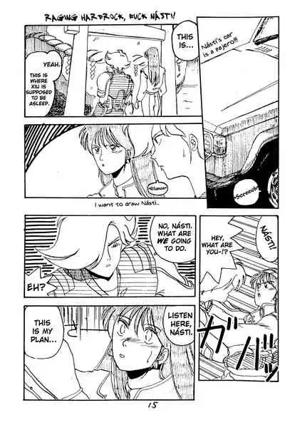 Kimi no Saifu ni COBRA TWIST