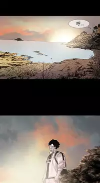 min xi 敏希 ch.1~3 [Chinese]中文