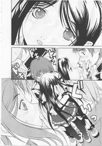 [Sorase Haruyuki] Joshikousei - Girls' School Student