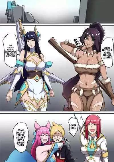 Voidlings Invasion | 虚空虫袭