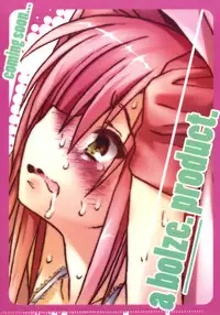 (C78) [bolze. (rit.)] The Sunshine Underground (Heart Catch Precure)