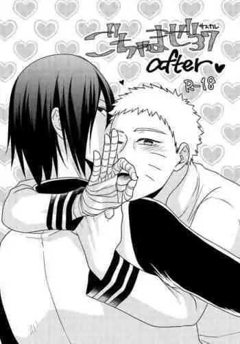 [Sakagami Ippei] Gocha ma ze 37 after (Naruto)