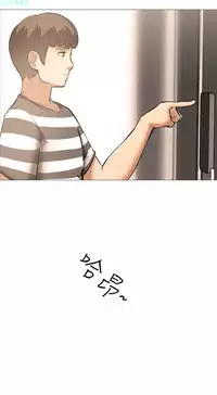 公寓啪啪趴【chinese】1-20