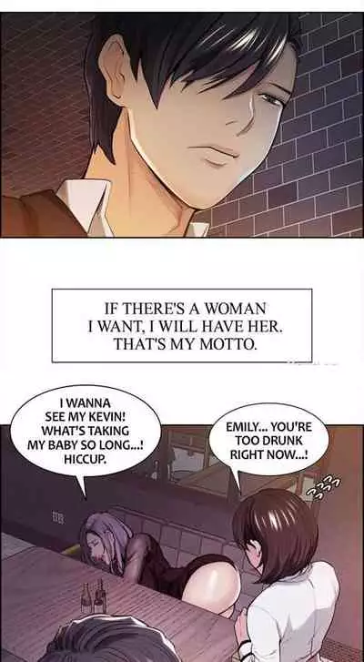 Taste of Forbbiden Fruit Ch.9/24