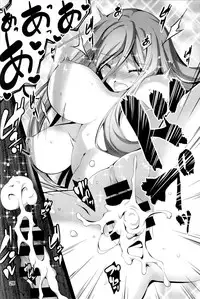 (C85) [Kikurage-ya (Kikurage)] Takao Plug In! (Arpeggio of Blue Steel)