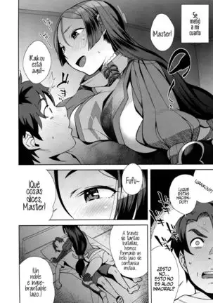 [Ojopie Sentimental (Ojo)] Raikou Sentimental (Fate/Grand Order) [Spanish] [NekoCreme] [Digital]