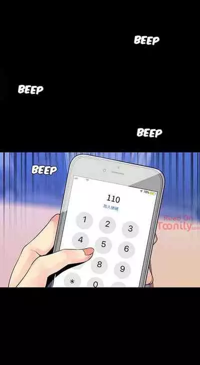 A Wonderful New World Ch.36/?