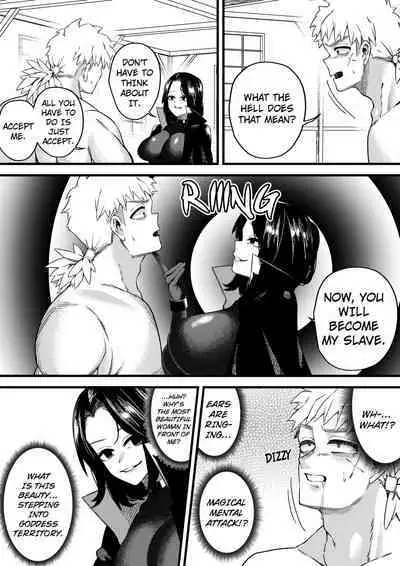 Bewitching Temptress