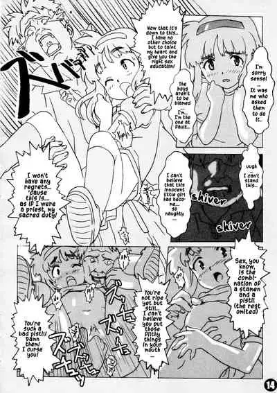 Mousou Licca-chan Bon | Rika's delusion book