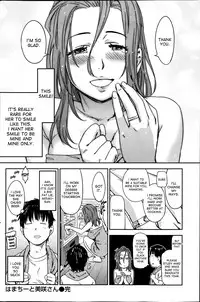 [Konchiki] Hamachii and Misaki-san [English]{desudesu}