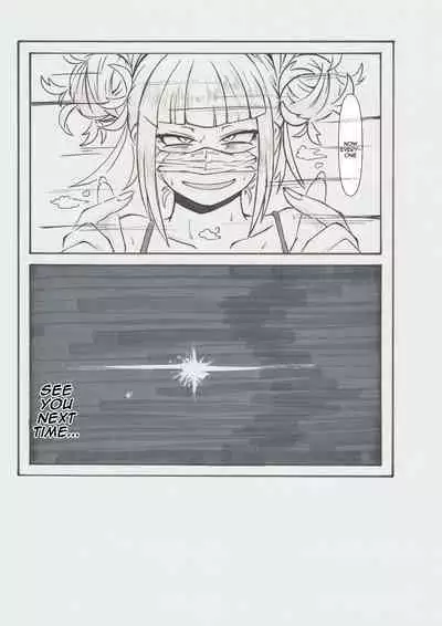 Ura Academia | Secret Academia