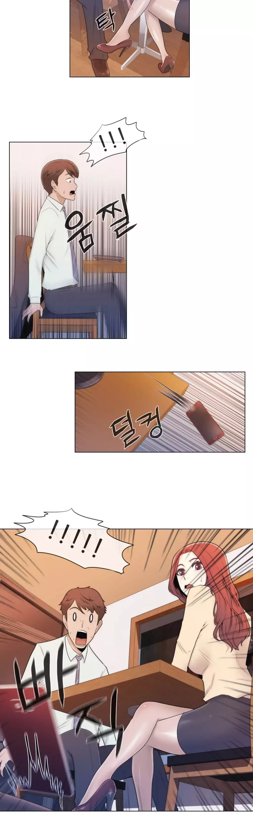 Miss Mystic Ch.1-26