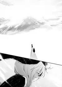 (Reitaisai 13) [Shigure Ebi (LeftHand)] Hina-chan Renshuu Shitai!! (Touhou Project)