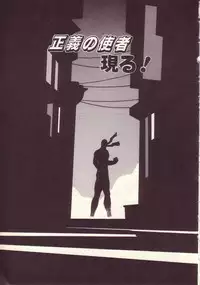 [KINSAN] Happy high school