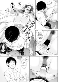 [Igarashi Shouno] ○○○ Suki na Boku no Yome ga Onna Kyoushi na Ken{ENG}[SMDC]