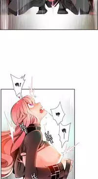 [Juder] 莉莉丝的纽带(Lilith`s Cord) Ch.1-15 [Chinese]