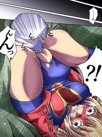 [Atelier Hachifukuan] Superheroine Yuukai Ryoujoku [Etoile Ange]