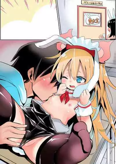 [Sukezou] Hitori Dake Gyaku-bunny de Kitachatta Shoujo