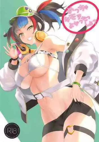 Meccha Kimochi Yokattassho?