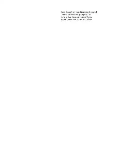 5150 | The Heart of the Crab