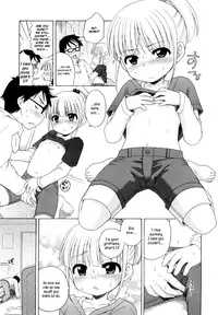 [Inuboshi] Onii-chan ga, Suki. [English] [Hayama_Kotono]