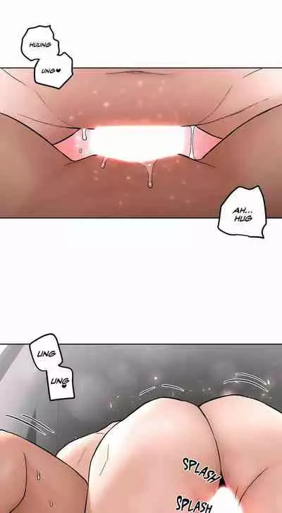 Sexercise Ch.73/?