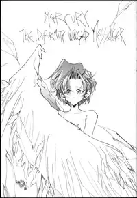 (C45) [Gyokusaidan (Mimasaka Hideaki)] CRY (Sailor Moon)