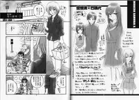 (SPARK5) [Yamaguchirou (Yamaguchi Shinji)] Modern Samurai X (Rurouni Kenshin)