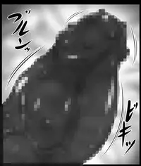 [ONEONE1 (Pepo)] Toaru Nikubenki no Infinite Birth (Toaru Majutsu no Index) [Digital]