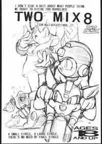 [TWOMIX (Astra, Makino Akine)] TWO REMIX (Various)