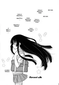 (C76) [ananwanco (Inugahora An)] Flavored milk (K-ON!) [English] [YQII]