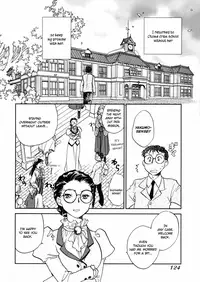 [Okano Ahiru] Hanasake! Otome Private Tutoring School vol 2 [English] {EHCove}