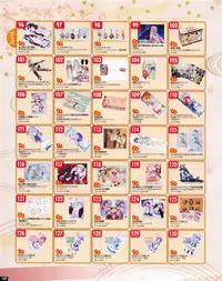 TECH GIAN 2013-06