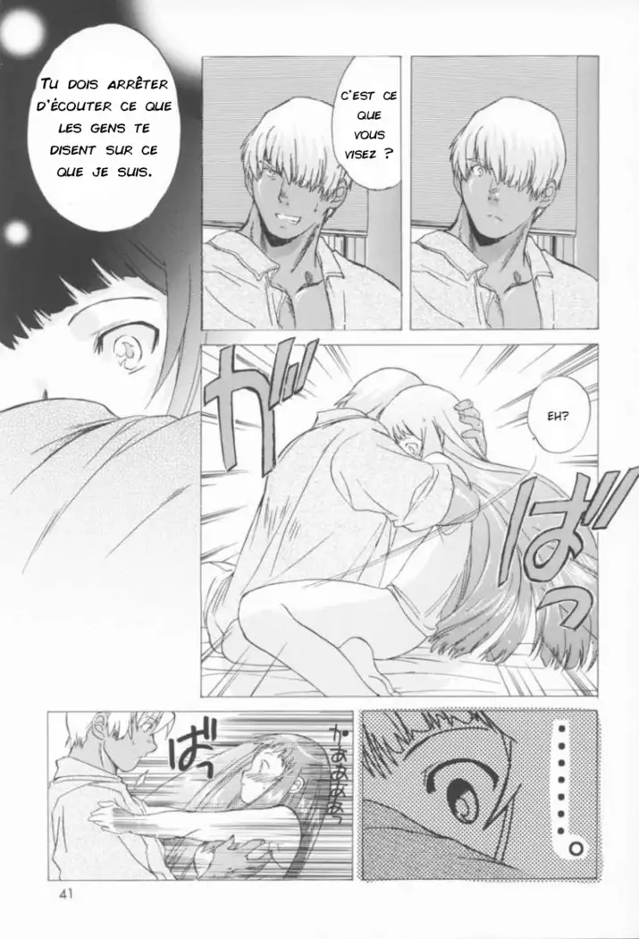 Yukuzo! Aumaan Daikessen!! Gojitsudan