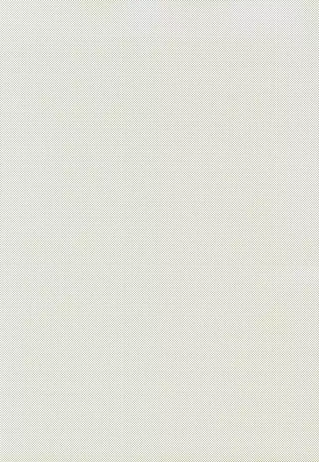 狼なんてこわくない