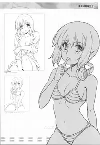 (C84) [CDPA (Various)] CROSS MAKE 2013 Summer (Freezing)