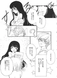 [Anthology] Bishoujo Doujinshi Battle 6 (Various)