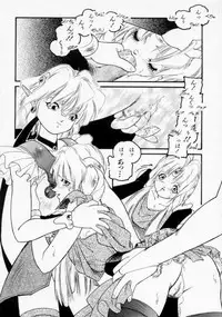 [Protonsaurus] Maroru the CHRIST 1