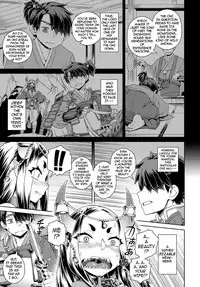 [Kousuke] Aien Kien | My Beloved Oni Beauty (COMIC Anthurium 2018-12) [English] {darknight} [Digital]