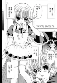 [Kuromitsu Kinako] Your Sweets (Ichigo 100%)