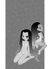 [P.A. Project (Teruki Kuma)] Nushi no Sumu Yama Vol. 2 [Digital]