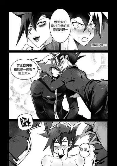 감옥인것에대하여