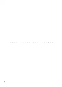 (C73) [Tear Drop (Tsuina)] Sweet Sweet Holy Night (Kizuato, ToHeart)