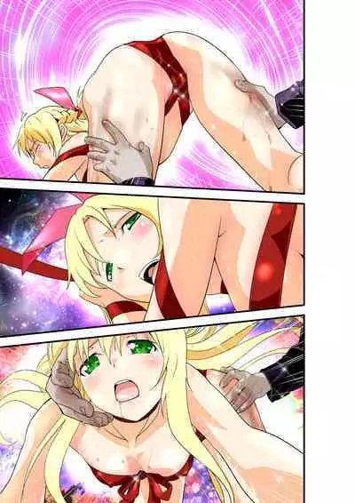 Inshishibaru NTR No.1 IDOL Wo kokoroyukumade