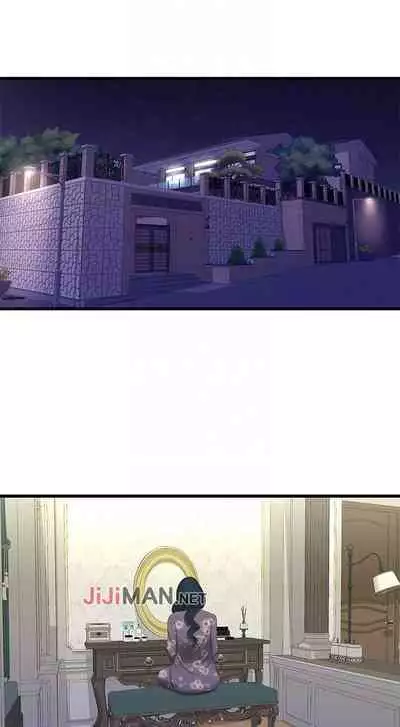 【周四连载】亲家四姐妹（作者：愛摸） 第1~61话